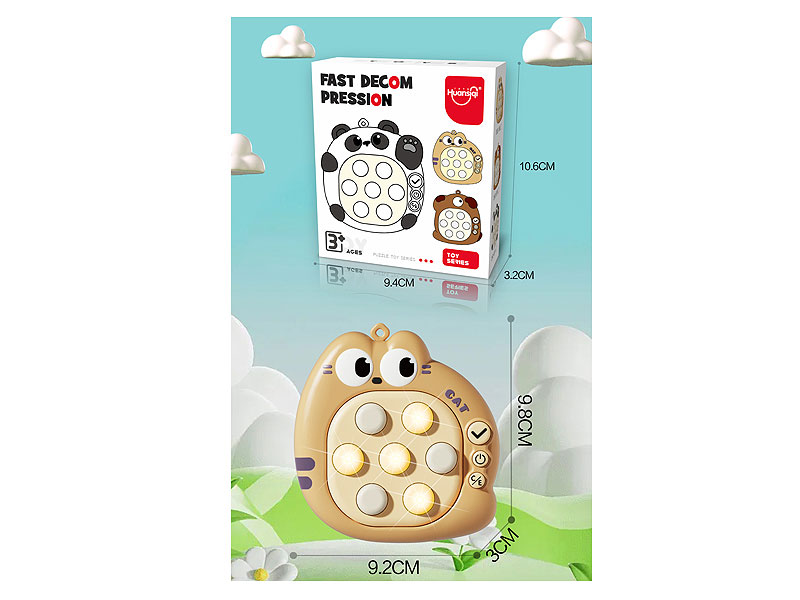 Game Machine W/L_M toys
