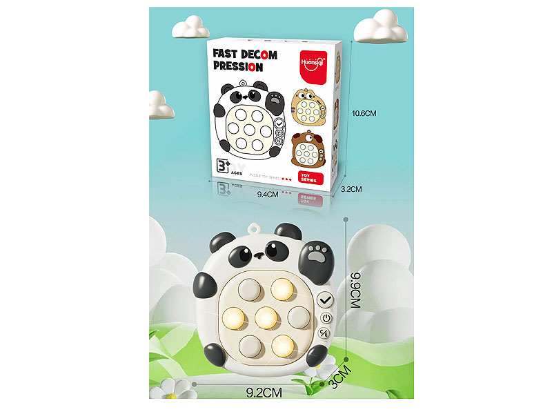 Game Machine W/L_M toys