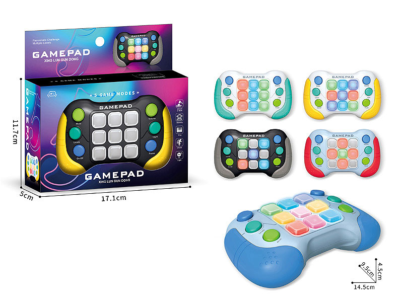 Game Machine(6C) toys
