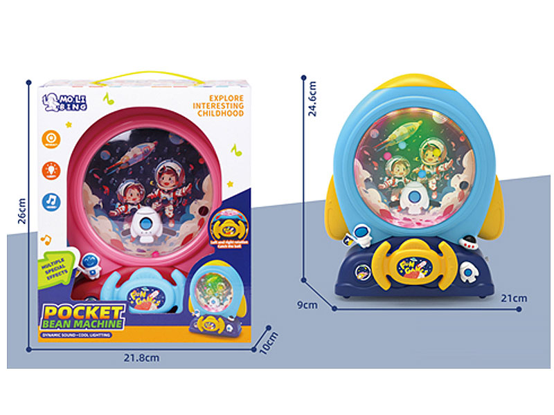Pocket Bean Machine(2C) toys