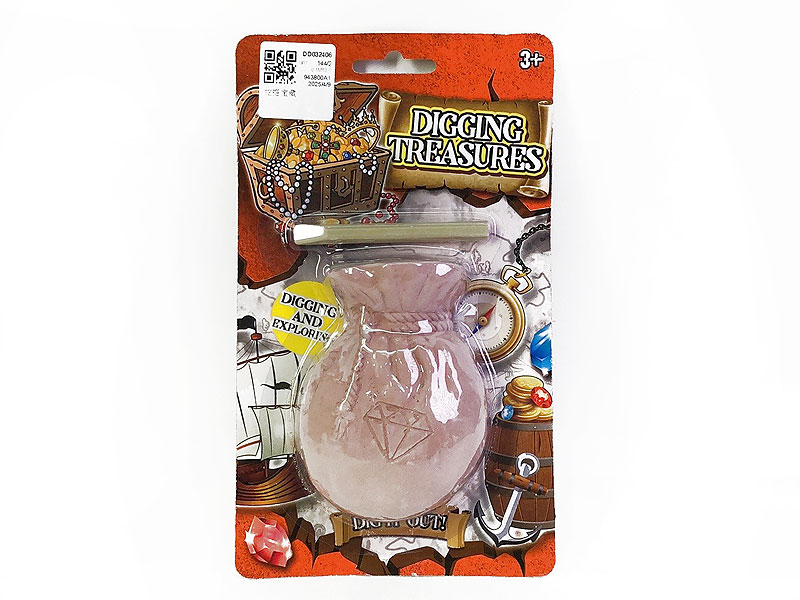 Digging Treasures toys