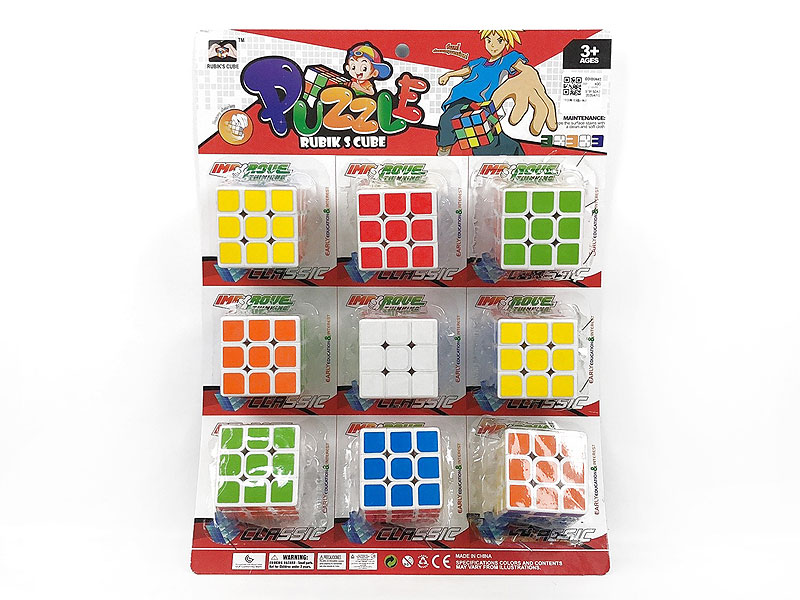 Magic Cube(9in1) toys