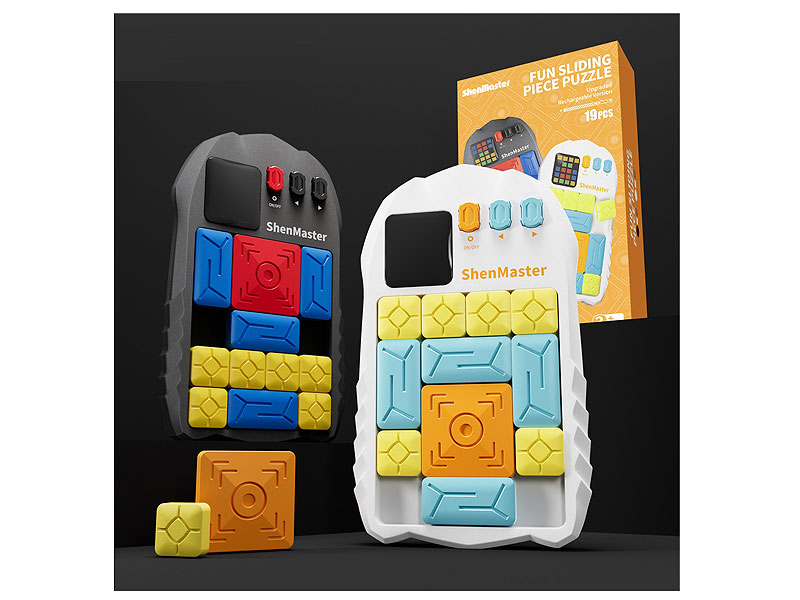 FUN Sliding Piece Puzzle toys