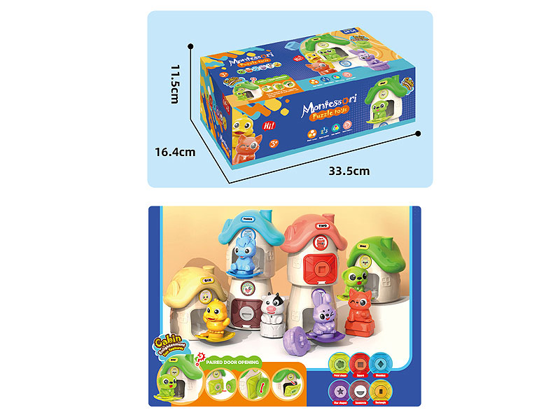 Montessori Puzzle Toys(6PCS) toys