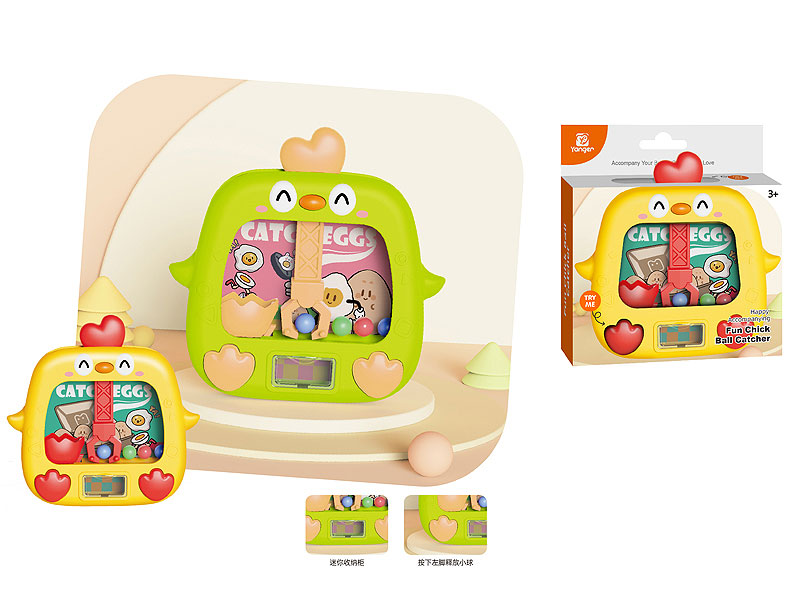 Ball Grabbing Machine(2C) toys