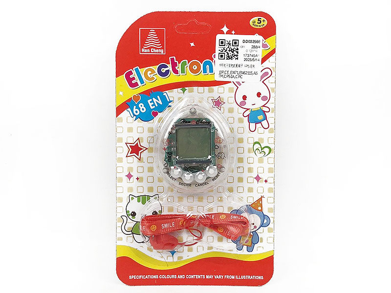 Pet Game(4C) toys