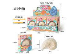 Excavate Set(12in1) toys