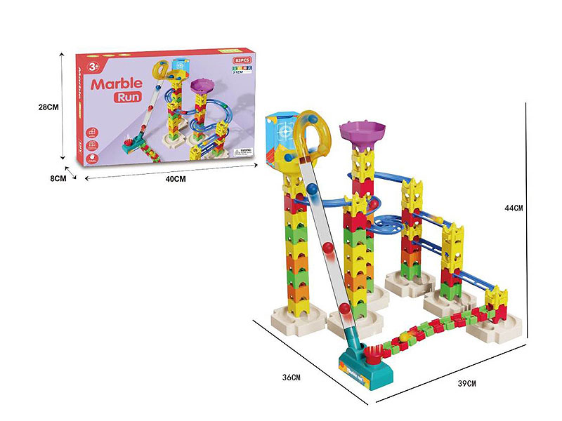 DIY Blocks (83pcs) toys