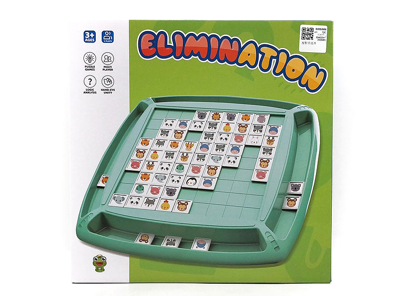 Elimination toys