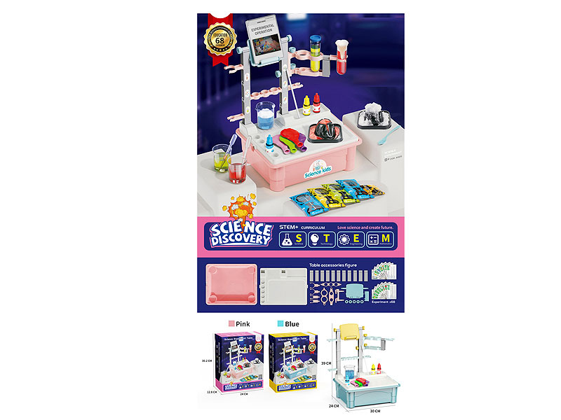 Experimental Scientist Set toys