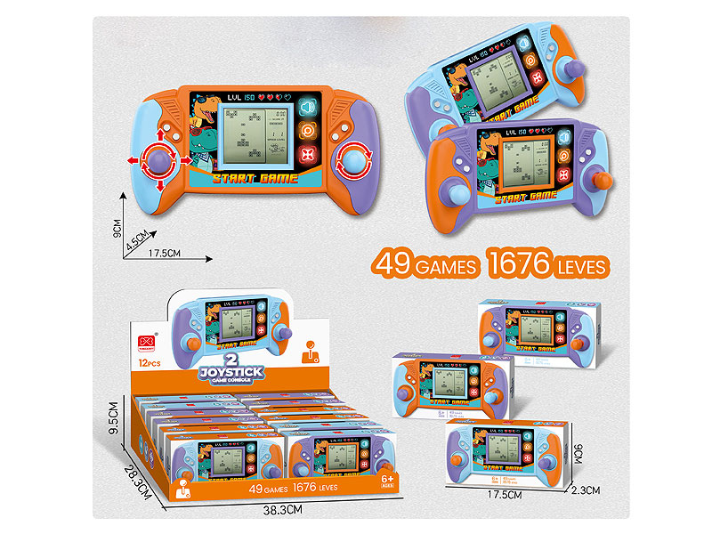 Game Machine(12in1) toys