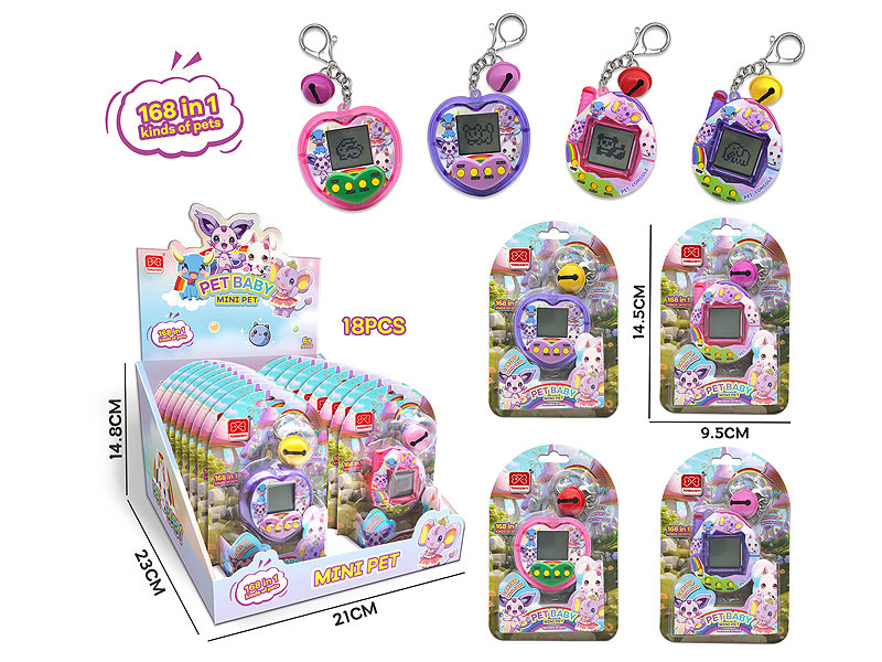 Brich Game(18in1) toys