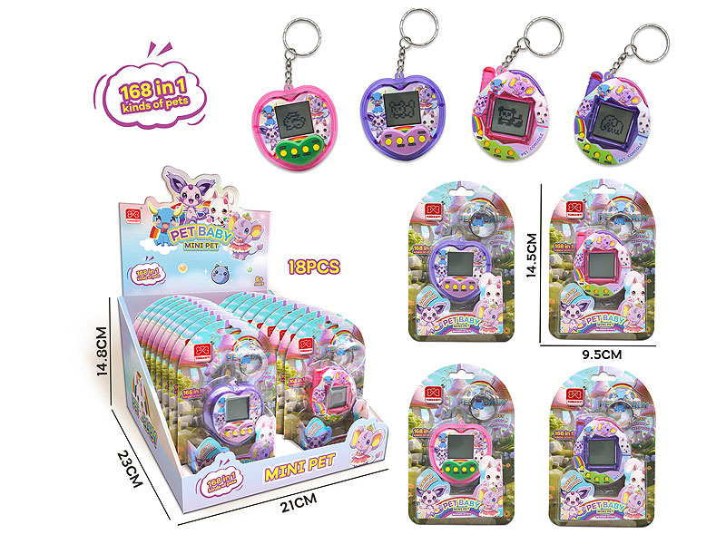 Brich Game(18in1) toys