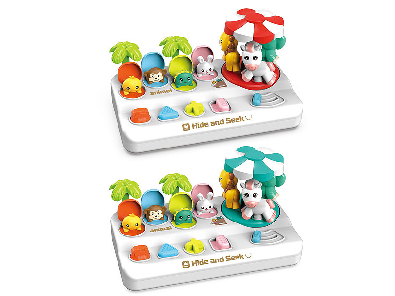 Hide And Seek Shutdown Box(2C) toys