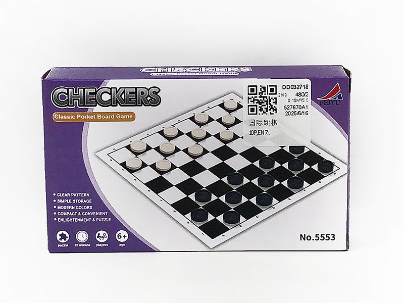 Chess toys