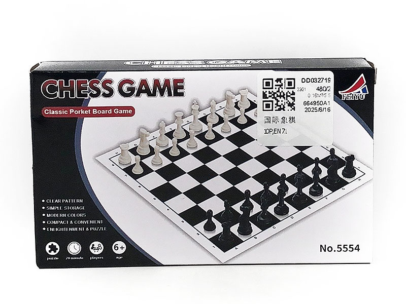 International Chin Chess toys