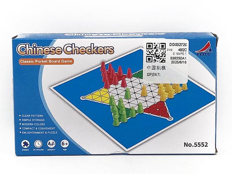 Chinese Checkers toys