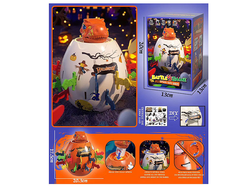 Teasing Dinosaur(2C) toys