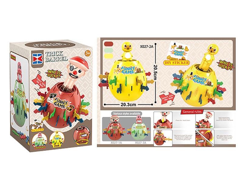 TRICK BARREL PIGGY BANK toys