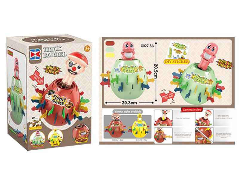 TRICK BARREL PIGGY BANK toys