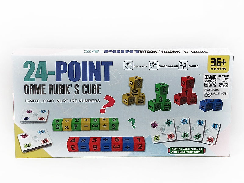 Division Battle Game toys