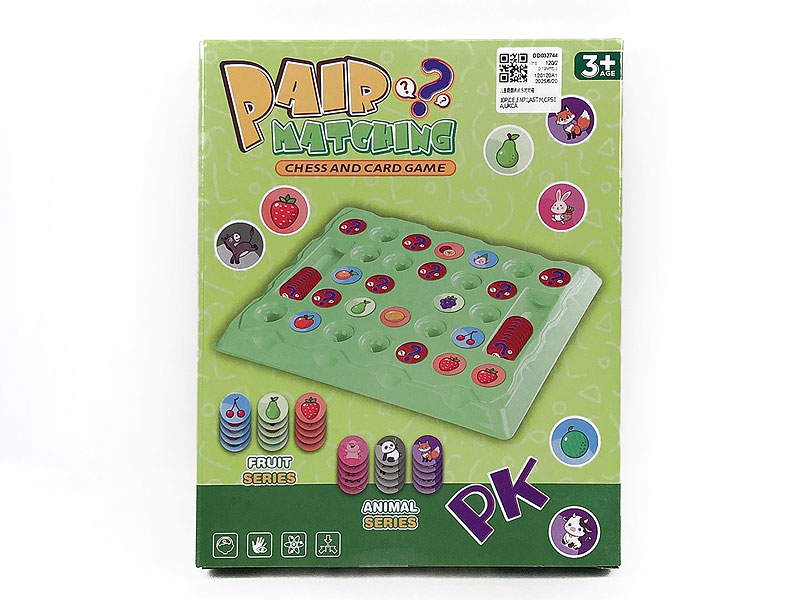 Flipping Through The Game Of Entertainment And Collision toys