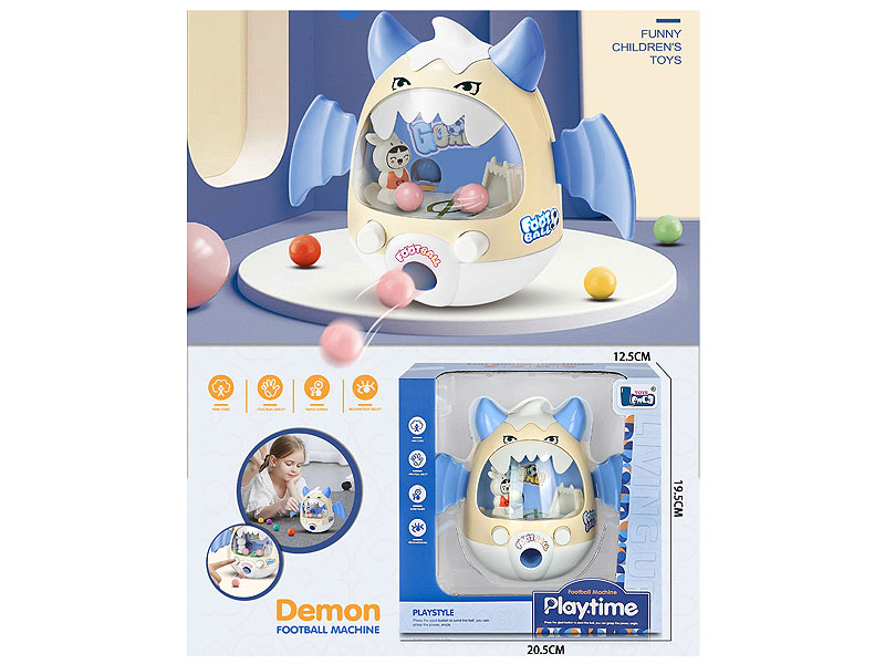 Football Machine toys