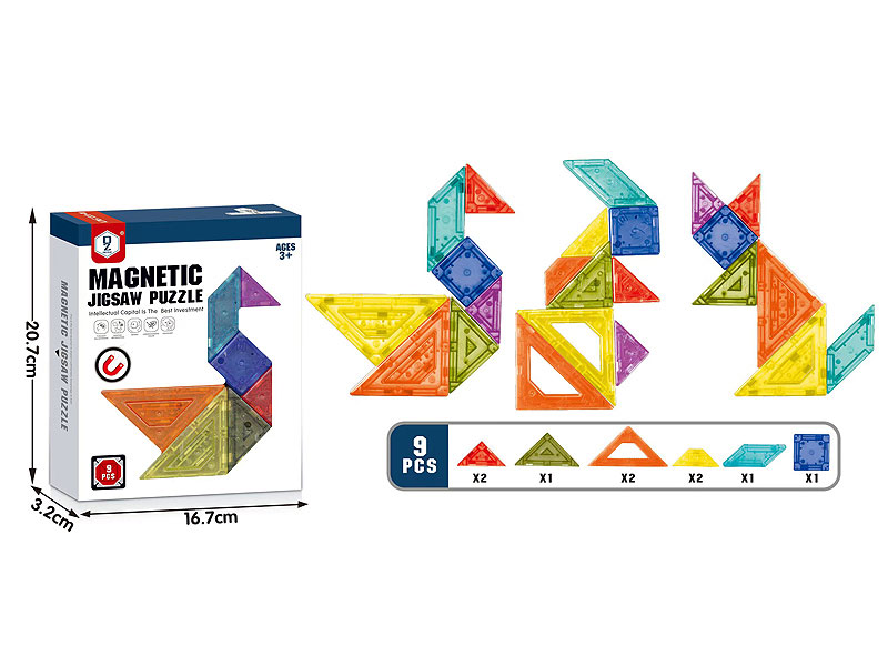 Magnetic Tangram(9PCS) toys