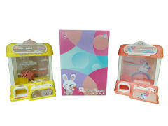 Doll Catching Machine（2C） toys