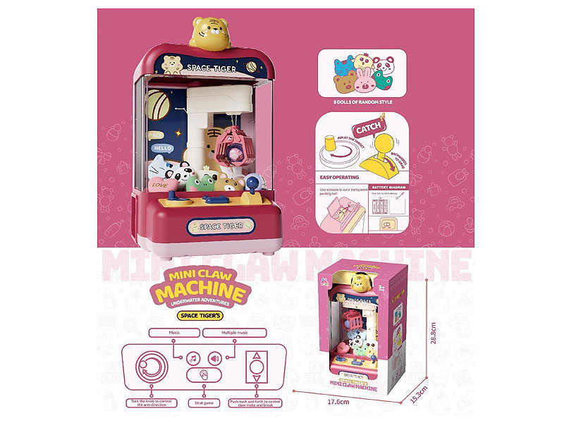 Doll Catching Machine toys