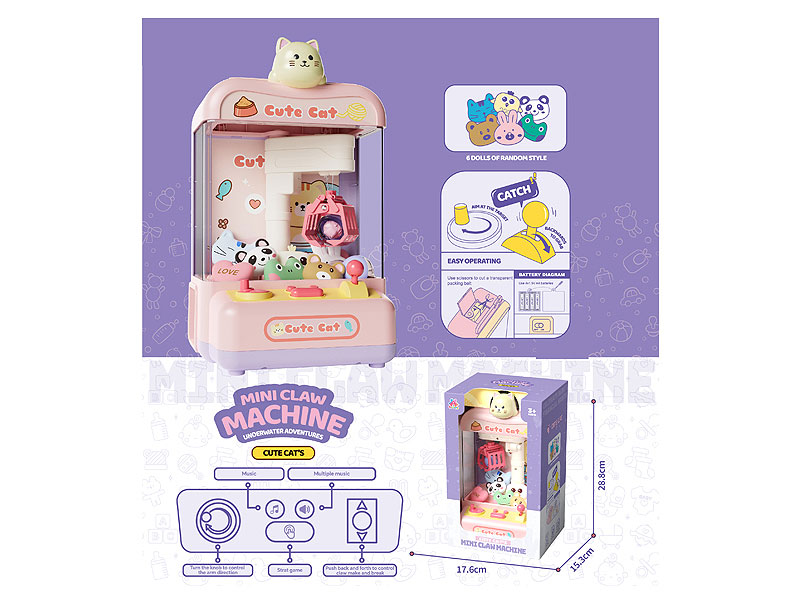 Doll Catching Machine toys