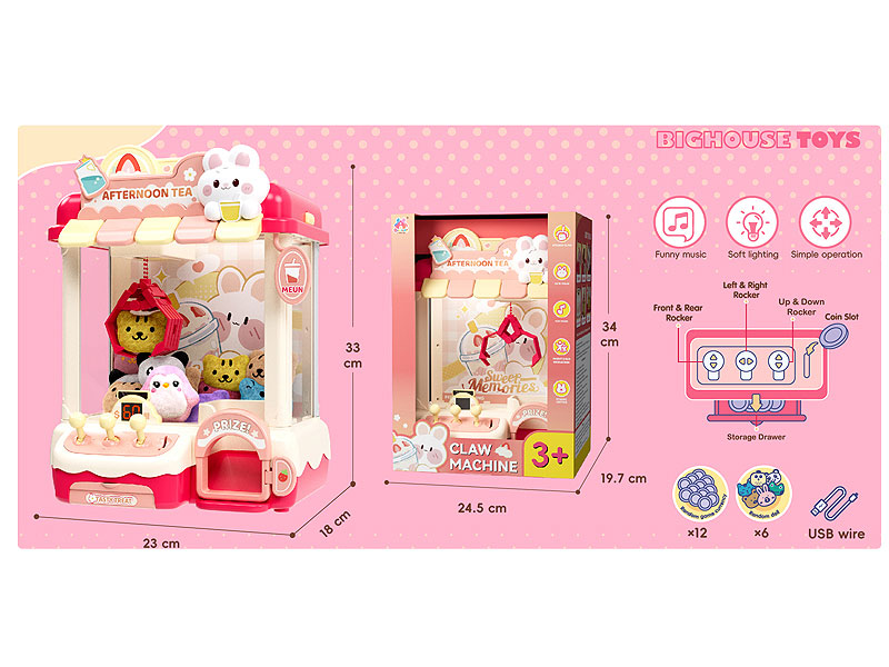 Doll Machine toys