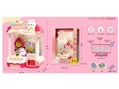 Doll Machine toys