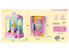 Doll Machine toys