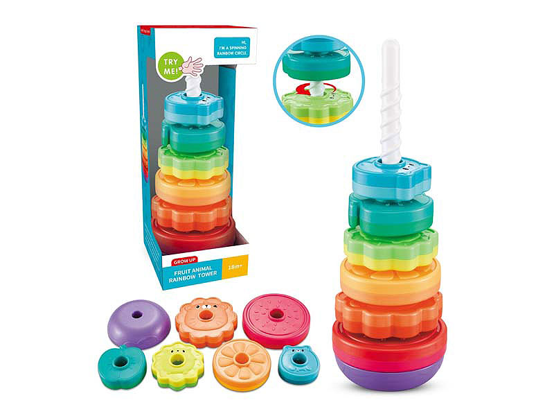 Spinning Stacking Toy toys