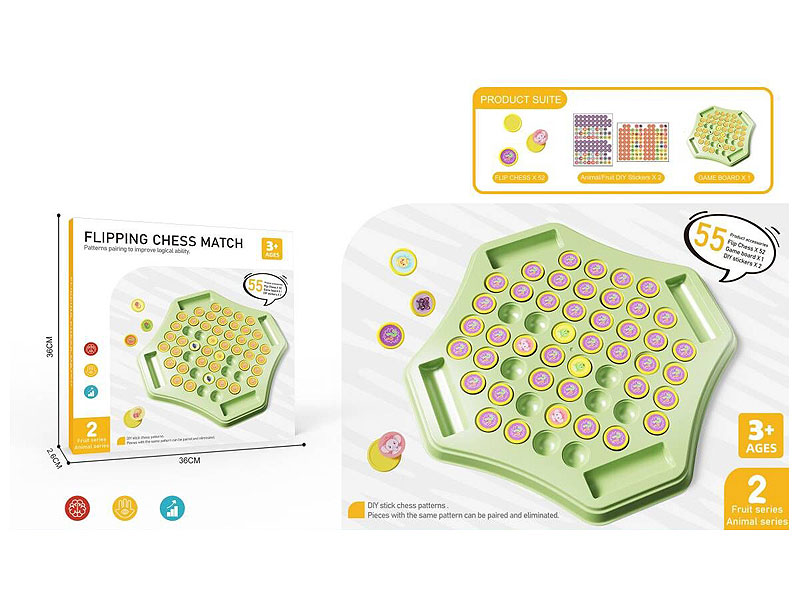 Flipping Chess Match(2S) toys