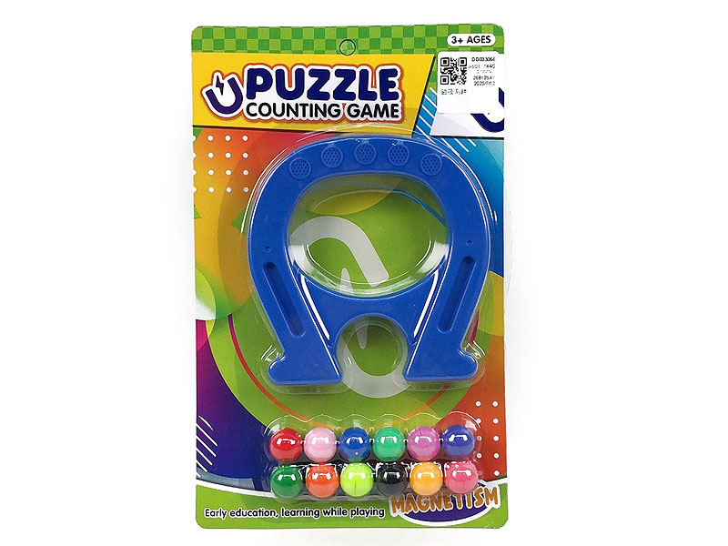 Magnetic Horseshoe toys