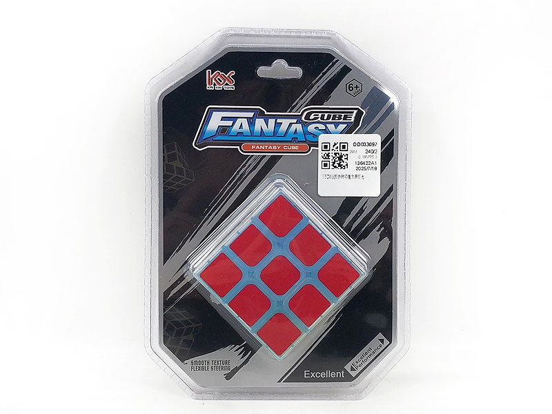 5.5CM Magic Cube W/L toys