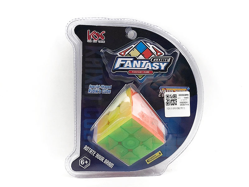 5.6CM Magic Cube W/L toys