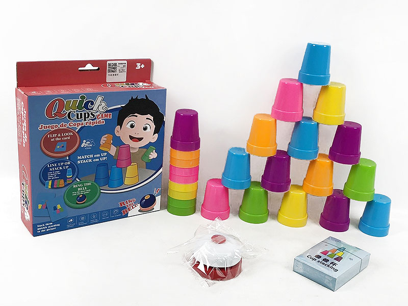 Quick Cups Game toys