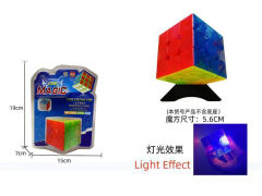 Magic Cube W/L toys