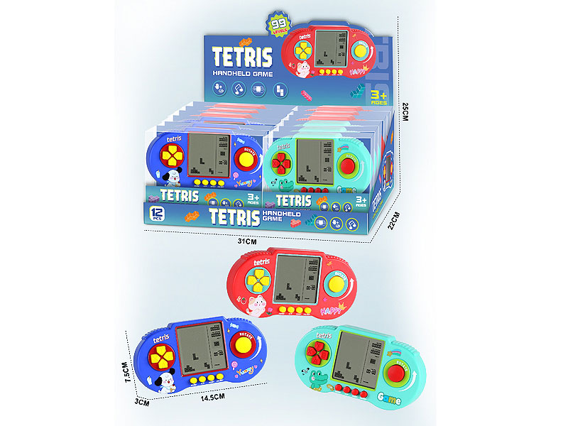 Game Machine(12in1) toys