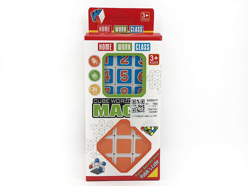 5.7cm Magic Cube & 5.3cm Magic Cube toys