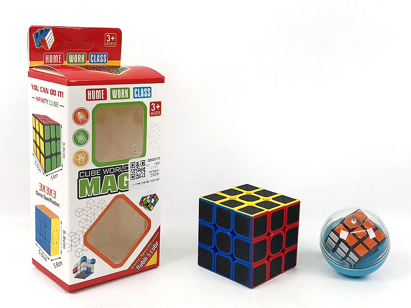5.7cm Magic Cube & 3cm Magic Cube toys