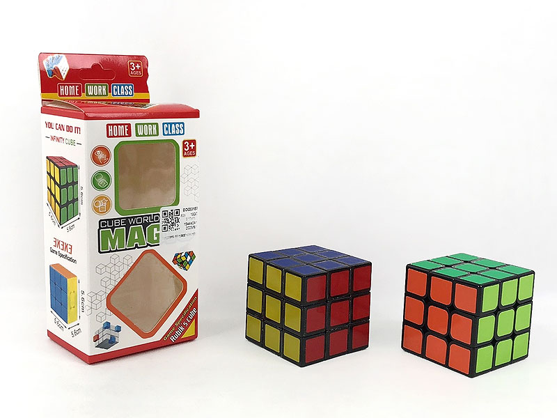 5.7cm Magic Cube & 5.7cm Magic Cube toys