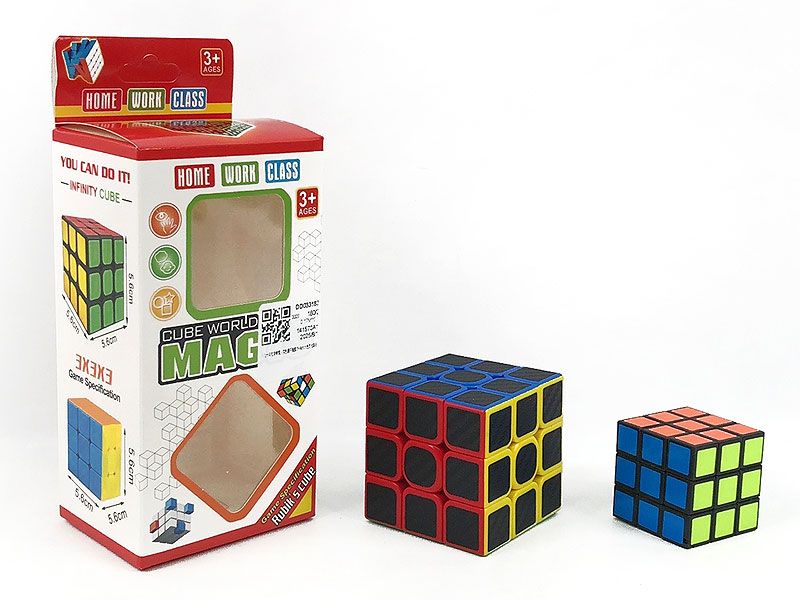 5.7cm Magic Cube & 4cm Magic Cube toys