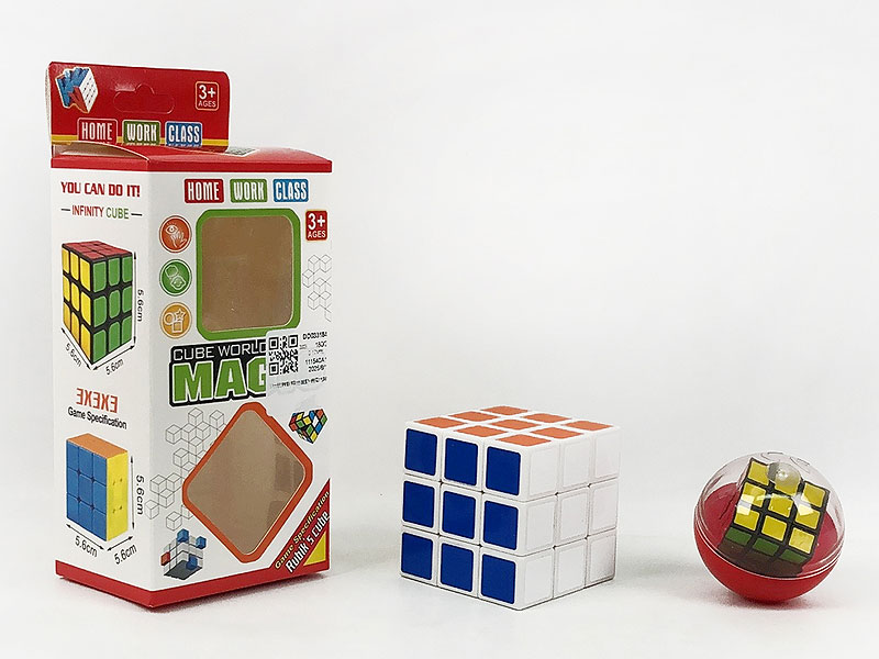 5.7cm Magic Cube & 3cm Magic Cube toys