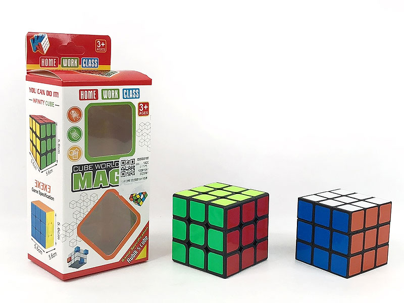 5.7cm Magic Cube & 5.3cm Magic Cube toys