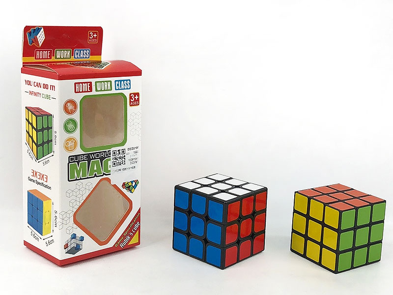 5.7cm Magic Cube & 5.3cm Magic Cube toys