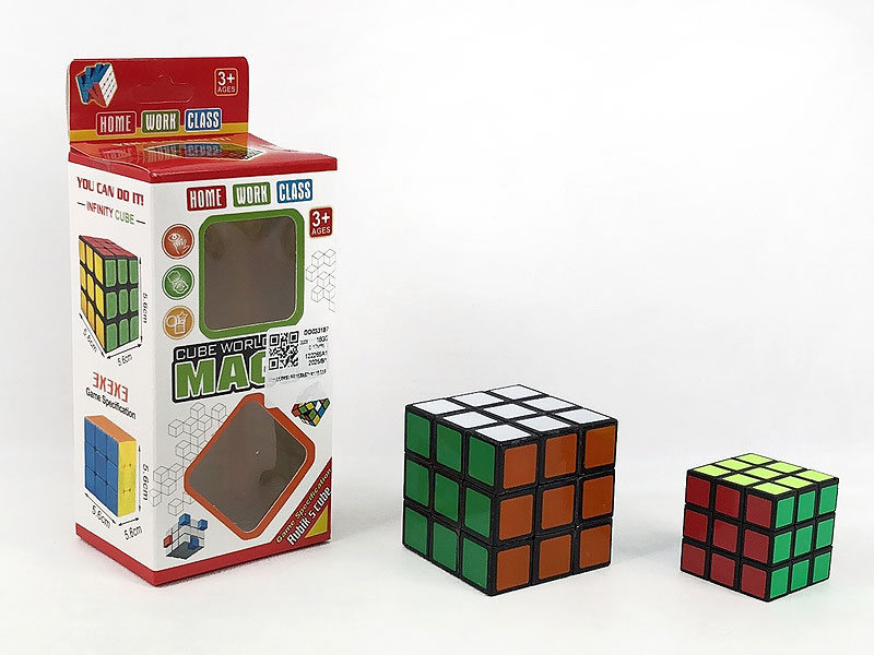 5.7cm Magic Cube & 4cm Magic Cube toys